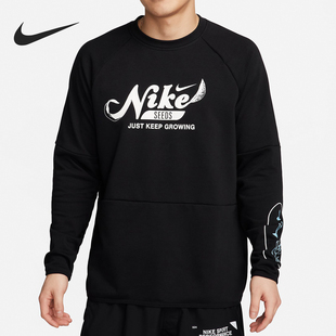 针织训练圆领套头卫衣FN3290 Nike 010 男士 新款 耐克官方正品 春季