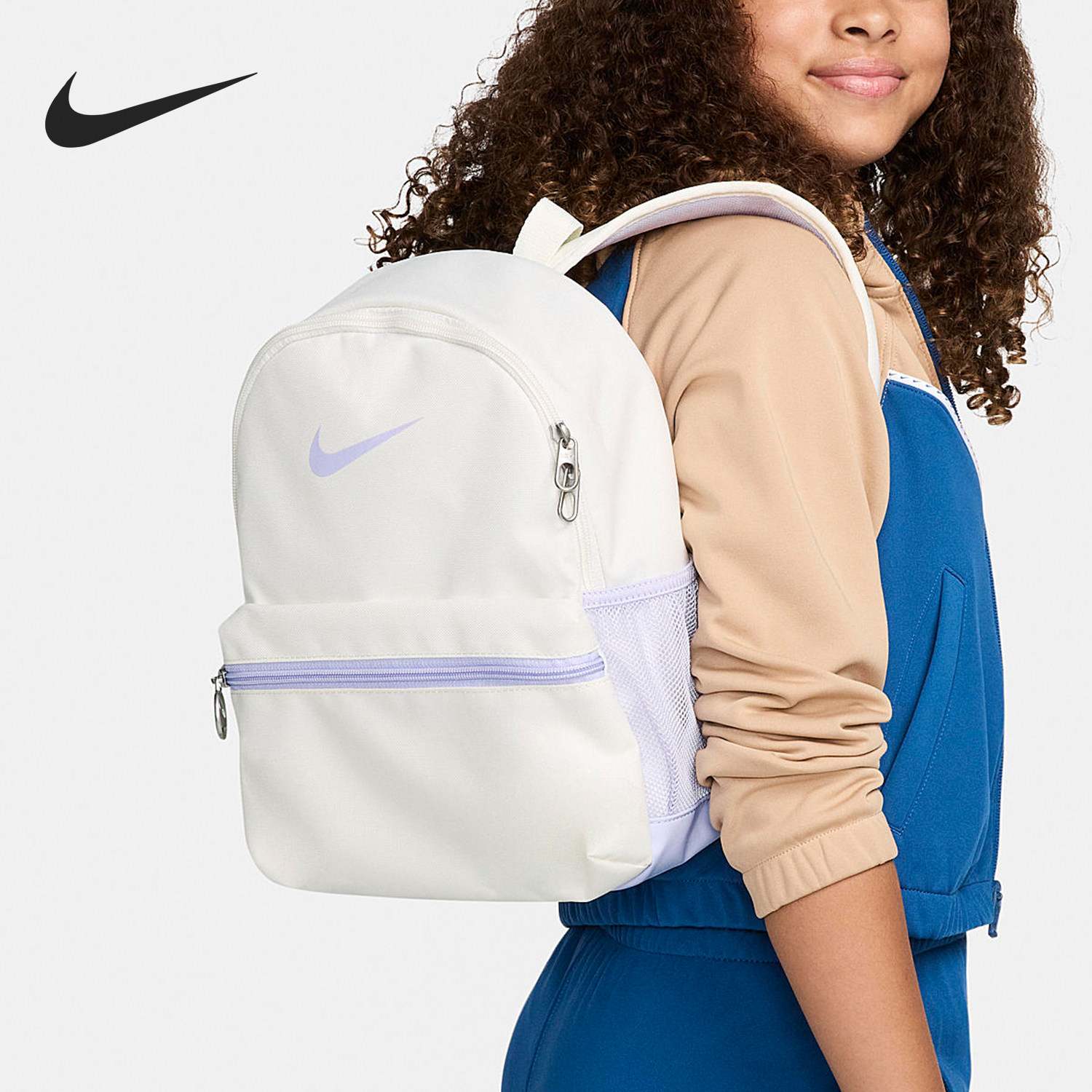 Nike/耐克正品新款儿童时尚轻便迷你休闲双肩包FZ7222-133,运动包/户外包/配件,双肩背包,淘宝优惠券,粉丝福利购,淘宝优惠卷