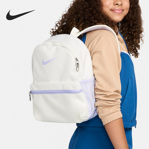 Nike/耐克正品新款儿童时尚轻便迷你休闲双肩包FZ7222-133