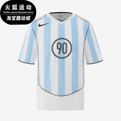Nike/耐克正品Total90男士时尚运动休闲透气训练短袖IB4215-422