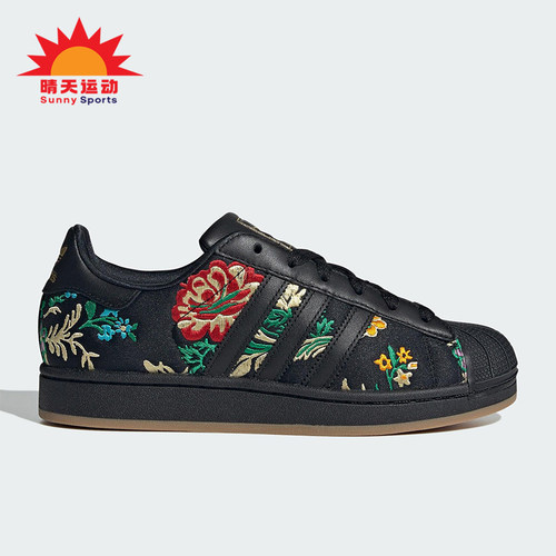 Adidas/阿迪达斯正品三叶草女士运动花卉印花经典休闲板鞋JS4045