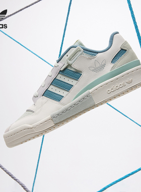 Adidas/阿迪达斯官方正品 Forum 三叶草男女运动休闲板鞋 GX4548