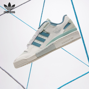 Adidas/阿迪达斯官方正品 Forum 三叶草男女运动休闲板鞋 GX4548