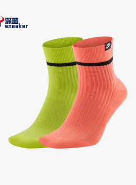 Nike/耐克正品新款男女柔软耐穿运动经典中筒袜两双装SK0262-903