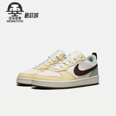 HV1804 Nike 121 新款 大童运动户外轻便板鞋 耐克正品 防滑耐磨秋季