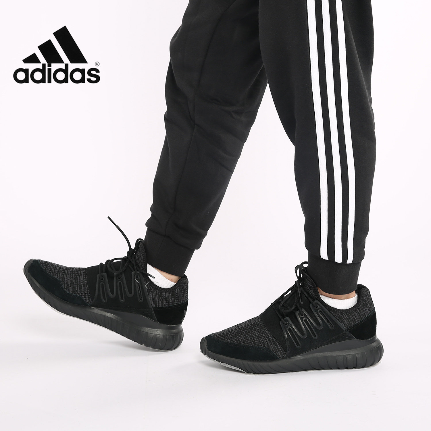 Adidas/阿迪达斯正品男鞋TUBULAR三叶草小椰子全黑休闲鞋CQ1412