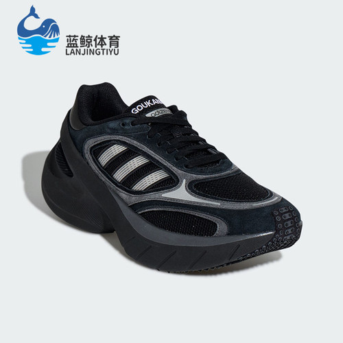 Adidas/阿迪达斯正品2026春季款男女系带低帮减震运动鞋KJ2840