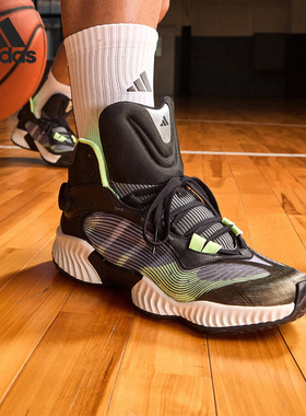 Adidas/阿迪达斯官方正品PRO VENTILATE MID男士实战篮球鞋JH8079