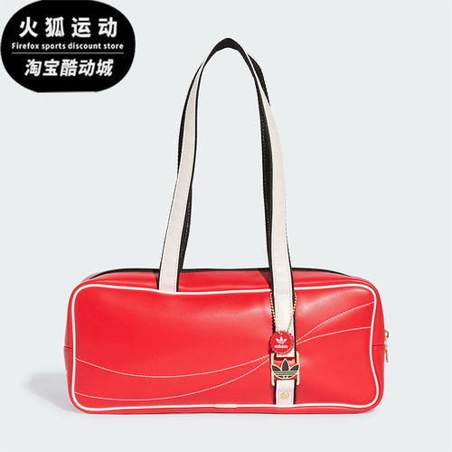Adidas/阿迪达斯正品三叶草男女法棍包休闲手提单肩包KY7155