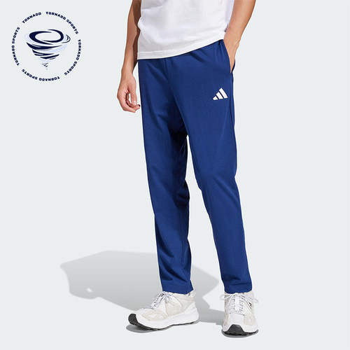 Adidas/阿迪达斯正品2025夏季款男士平纹经典针织运动裤JF1108