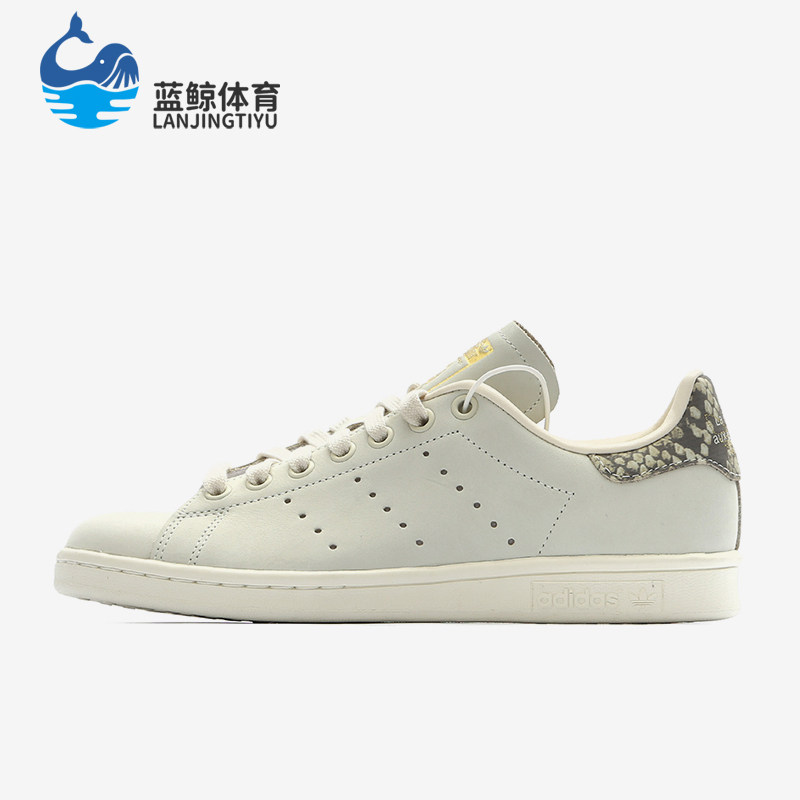 Adidas/阿迪达斯正品三叶草女士低帮轻便耐磨薄底休闲板鞋F34304