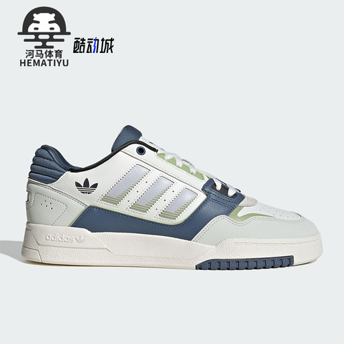 Adidas/阿迪达斯正品2025三叶草男女经典时尚耐磨休闲板鞋JP9976