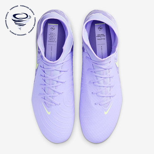 Nike/耐克正品PHANTOM LUNA 2男士运动经典缓震足球鞋HF1598-500