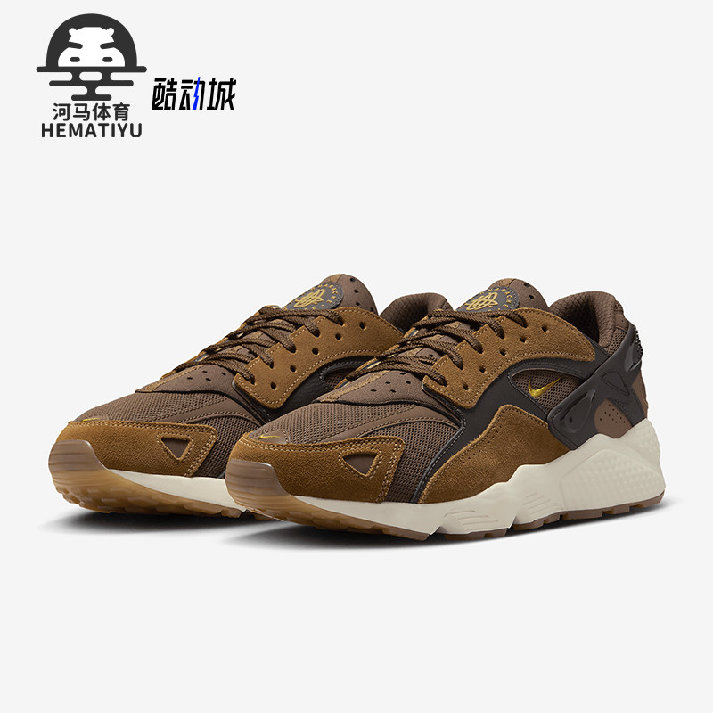 Nike/耐克正品Air Huarache男士透气时尚运动跑步鞋DZ3306-201