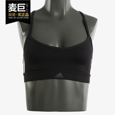 Adidas/阿迪达斯正品 当季 女子训练 运动内衣 ALL ME 3S CX5262