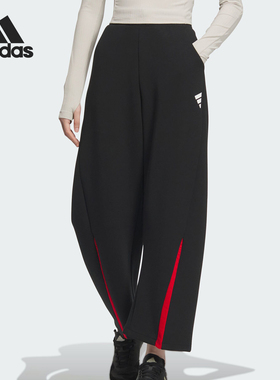 Adidas/阿迪达斯正品FUSTL W P PT2女士宽松时尚长裤JM2468