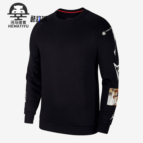Nike/耐克男子运动圆领卫衣