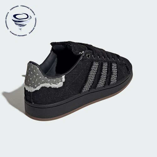 Adidas/阿迪达斯正品三叶草男女低帮日常休闲耐磨轻便板鞋HQ9260