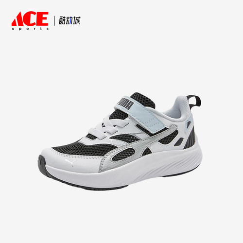 Puma/彪马正品小童训练竞速减震耐磨低帮运动跑步鞋404326-01