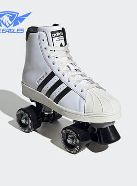 Adidas/阿迪达斯正品SUPERSTAR82SKATE新款经典双排轮滑鞋JS4038