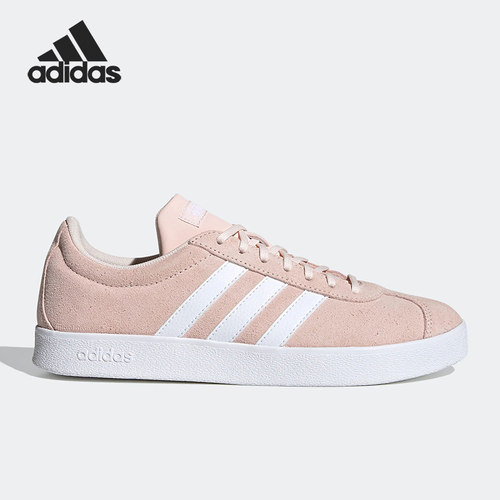Adidas/阿迪达斯女子板鞋