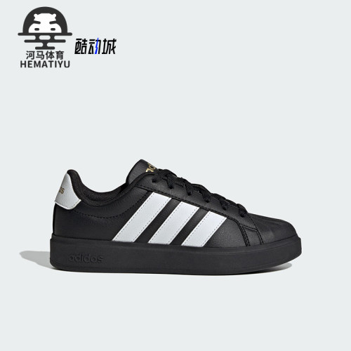 Adidas/阿迪达斯正品STREETTALK大童休闲运动系带耐磨板鞋JS5053