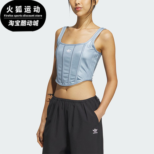 阿迪达斯三叶草女子吊带背心