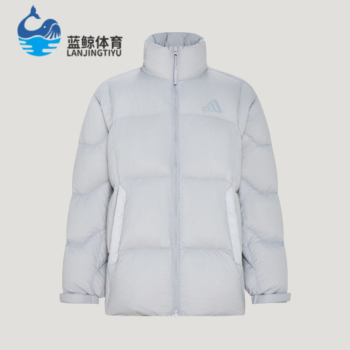 Adidas/阿迪达斯正品PL SUP LW D J男士拒水防风羽绒服KW4694