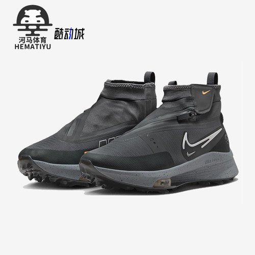 Nike/耐克正品Infinity男女运动高帮缓震高尔夫球鞋FD6853-001