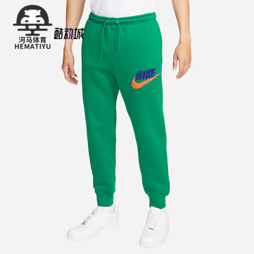 Nike/耐克正品春秋男士运动轻质系带复古时尚针织长裤FN3095-365