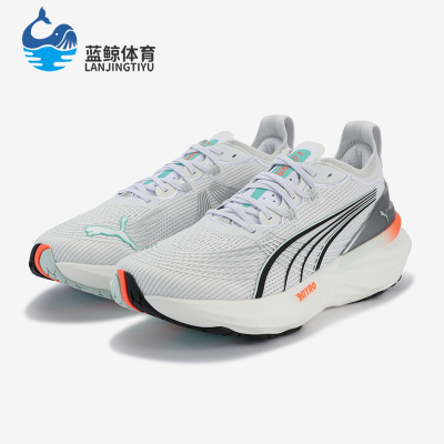 Puma/彪马正品ForeverRun Nitro 2男士耐磨经典跑步鞋310109-07