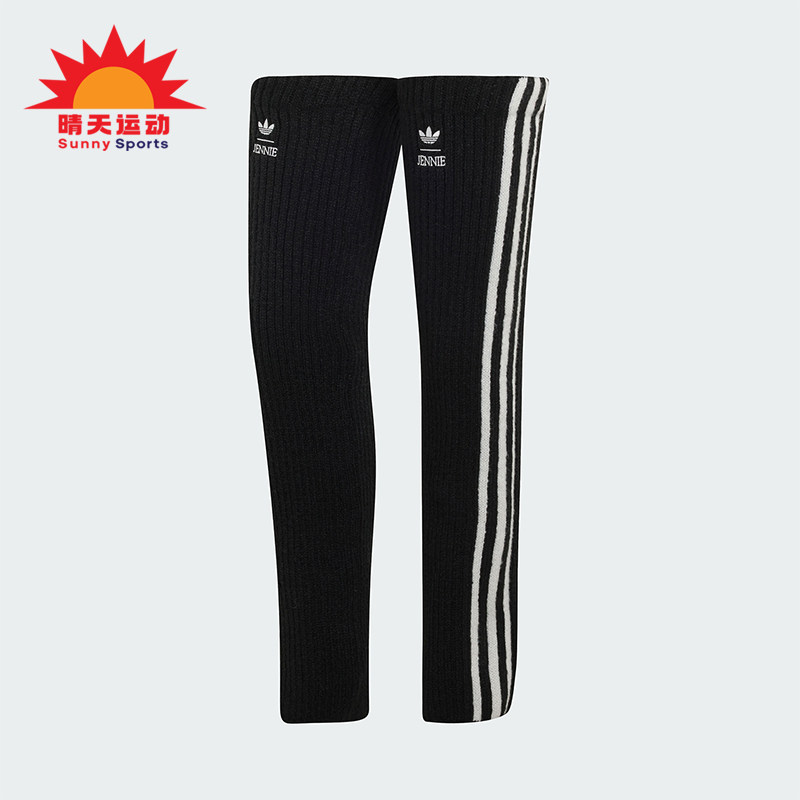 Adidas/阿迪达斯正品三叶草女士时尚简约高筒护腿袜套LD4843