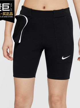 NIKE/耐克正品 SPORTSWEAR TECH PACK 女子单车运动短裤 CU5786
