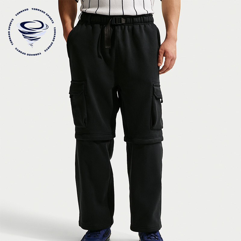 Nike/耐克正品秋冬男士针织抓绒经典工装拉链拆卸长裤IF0660-010