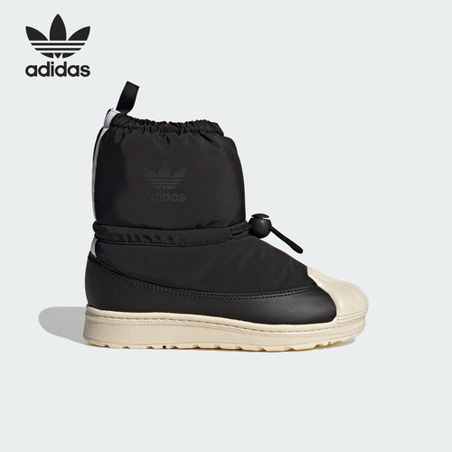 Adidas/阿迪达斯正品经典儿童贝壳头一脚蹬运动棉靴ID9480