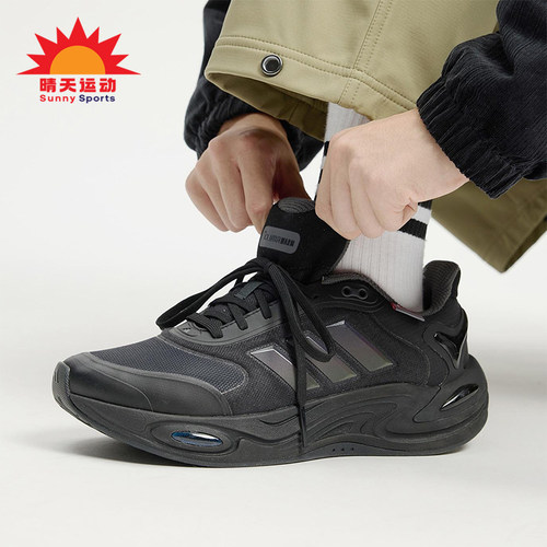 Adidas/阿迪达斯正品CLIMAWARM男女耐磨训练系带运动跑步鞋JQ4091