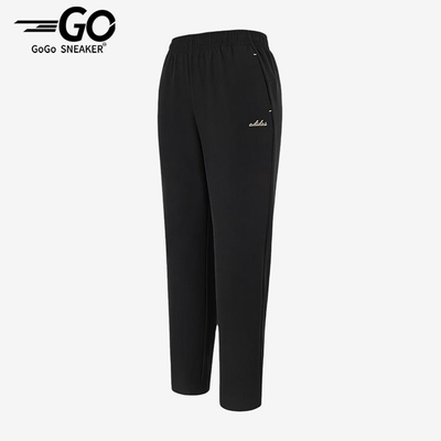 Adidas/阿迪达斯正品梭织宽松保暖裤女休闲裤经典舒适裤装KS4832