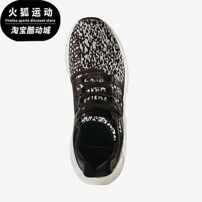 Adidas/阿迪达斯正品EQT SUPPORT 93/17男女运动跑步鞋BZ0584