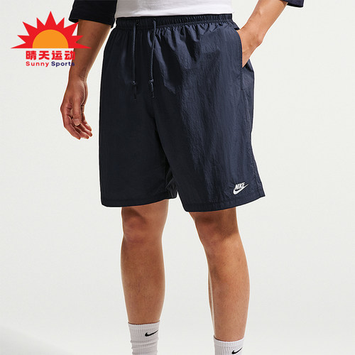 Nike/耐克正品Sportswear Club男士系带运动短裤IF0845-451