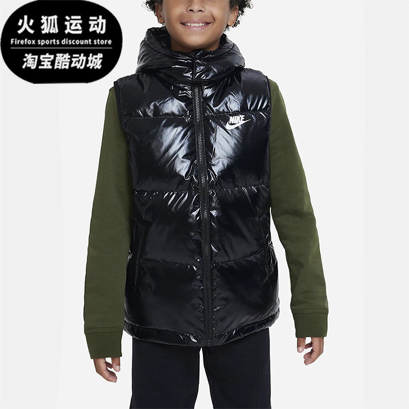 Nike/耐克特价儿童时尚潮流舒适休闲运动保暖羽绒马甲DZ9728-010