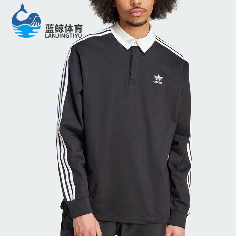 阿迪达斯男士翻领宽松条纹POLO衫