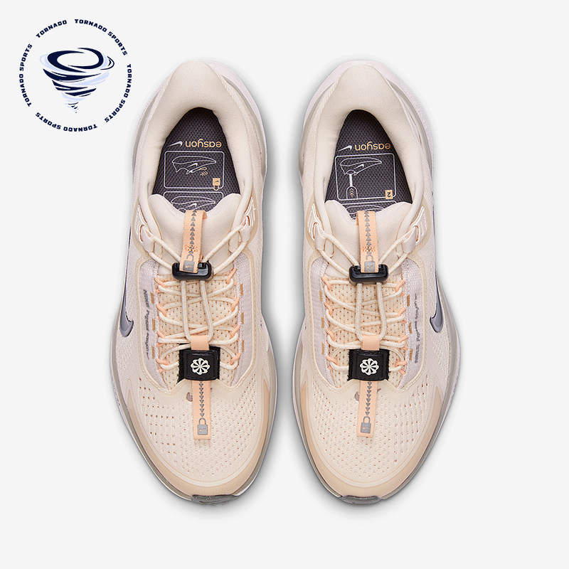 Nike/耐克正品Pegasus女士耐磨公路网眼减震运动跑步鞋FQ7844-801,运动鞋new,跑步鞋,淘宝优惠券,粉丝福利购,淘宝优惠卷