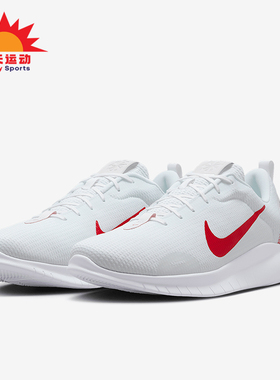 Nike/耐克正品四季款男士耐磨轻便耐磨系带运动跑步鞋DV0744-102