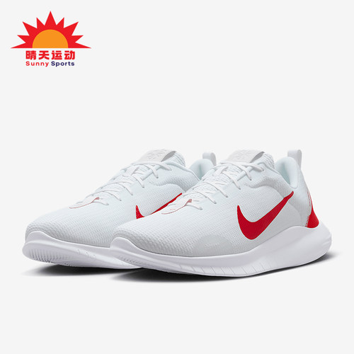 Nike/耐克正品四季款男士耐磨轻便耐磨系带运动跑步鞋DV0744-102