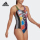 Adidas MNISI RICH 女子运动连体泳衣HE1682 阿迪达斯正品
