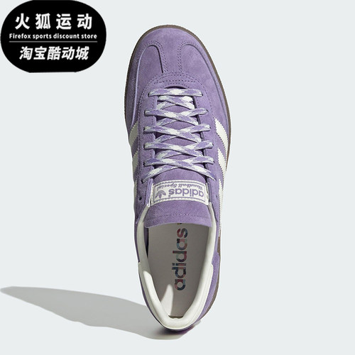 Adidas/阿迪达斯正品三叶草男女三条纹经典透气休闲板鞋KI5935