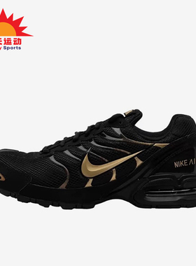Nike/耐克正品Air Max Torch 4男士减震耐磨跑步鞋CN2159-002