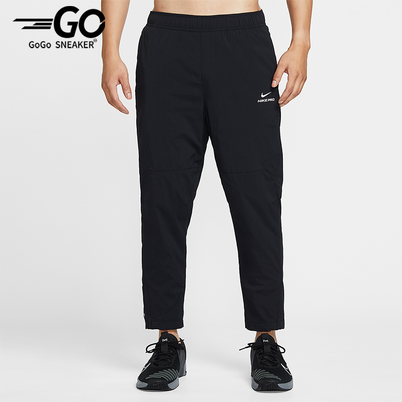 Nike/耐克正品Pro Octa男士户外训练运动健身舒适长裤HV3804-010
