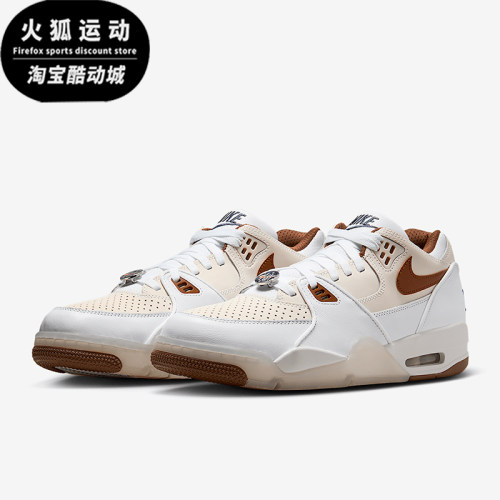 Nike/耐克正品Air Flight 89男士缓震低帮经典篮球鞋IB8866-121