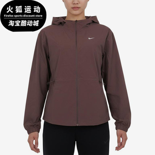Nike/耐克正品ONEUVJACKETCPSLA新款女经典夹克外套IF1167-502